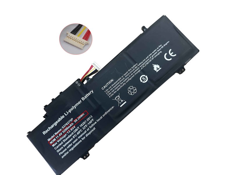 Battery Gateway 5375275P 5200mAh 59.28Wh