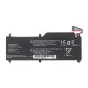 Battery LG 15U530-GT5EK 6400mAh 48.64Wh