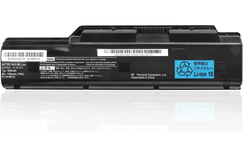 Battery NEC PC-LL370BS6W 1500mAh 17Wh