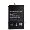 Battery Haier NV-40110175 9000mAh 34.2Wh