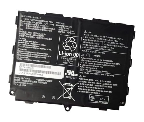 Battery Fujitsu FPCBP557 2ICP7/64/84 4250mAh 31Wh