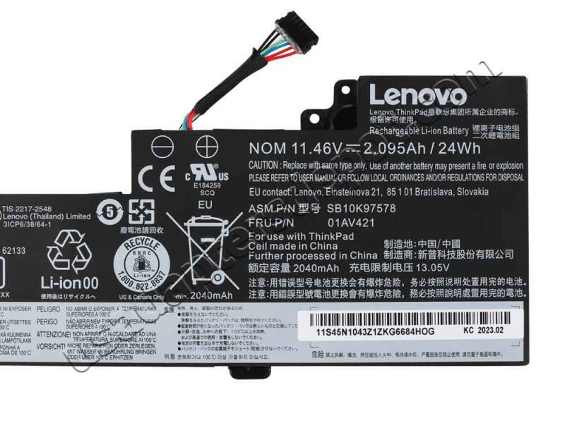 Original Battery Lenovo ThinkPad T480 2095mAh 24Wh