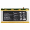 Original Battery Huawei HB25B7N4EBC 4430mAh 33.7Wh