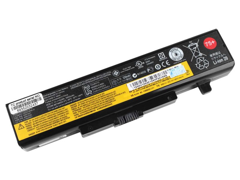 Battery Lenovo G510 20238 5600mAh