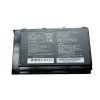 Original Battery Fujitsu CELSIUS H980 6700mAh 96Wh