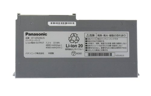 Original Battery Panasonic CF-MX3VEWBR CF-MX3ZDYBR 4800mAh 33Wh