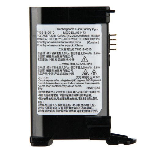 Battery Bose 071473Z70680186AE 2200mAh 15.84Wh