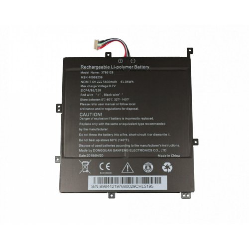 Battery Medion 2ICP4/86/125 5400mAh 41.04Wh