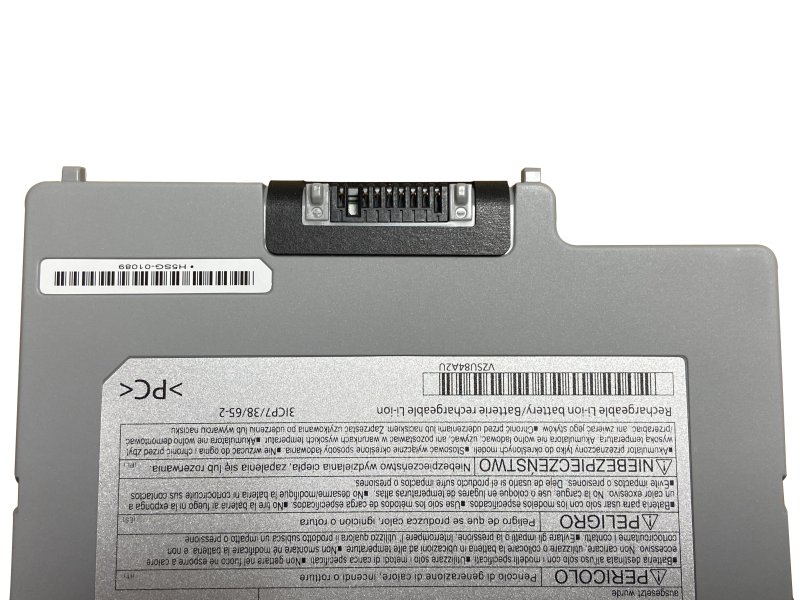 Battery Panasonic FZ-G1AABDXER 46Wh