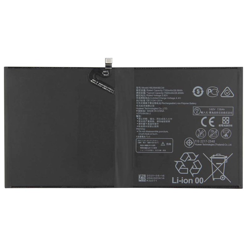 Original Battery Huawei MediaPad M5 CMR-AL09 7500mAh 28.65Wh