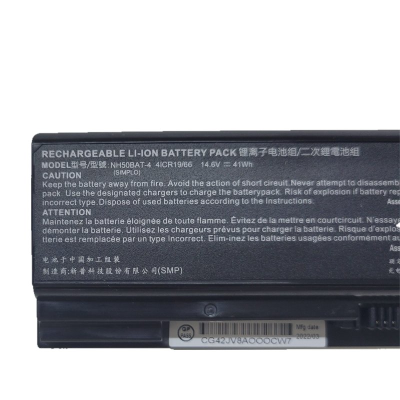 Battery Clevo NH55DPQ 2750mAh 41Wh