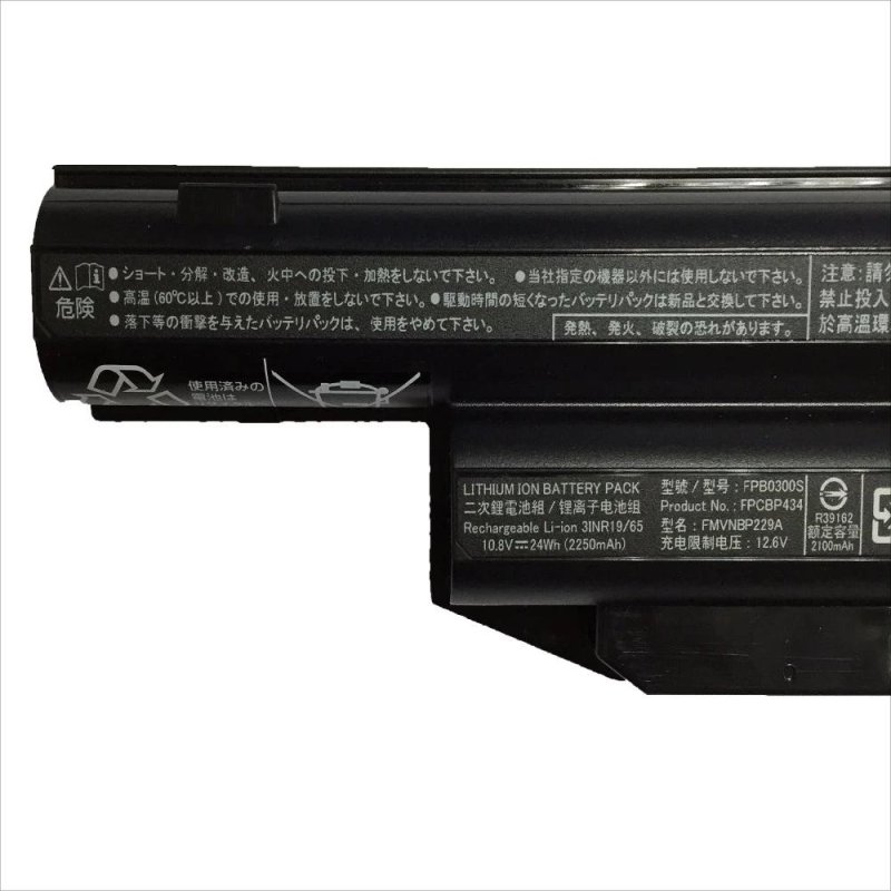 Original Battery Fujitsu BPS229 BPS231 2100mAh 24Wh