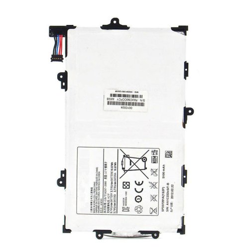 Original 5100mAh Samsung SP397281A Battery