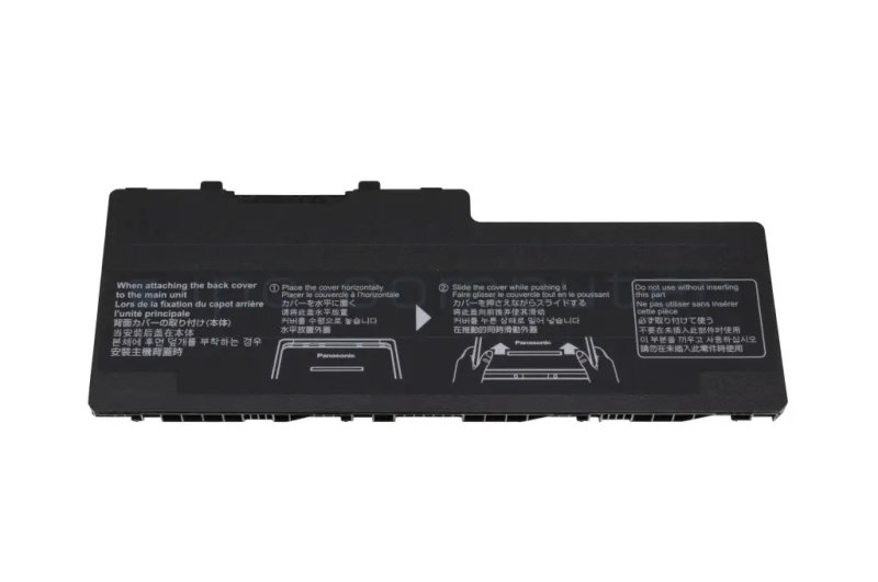 Original Battery Panasonic CF-VZSU0QJS 2600mAh 30Wh