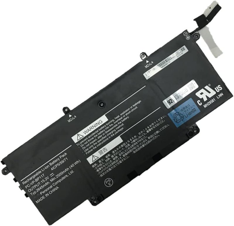 Battery NEC 4ICP5/59/71 2500mAh 40Wh