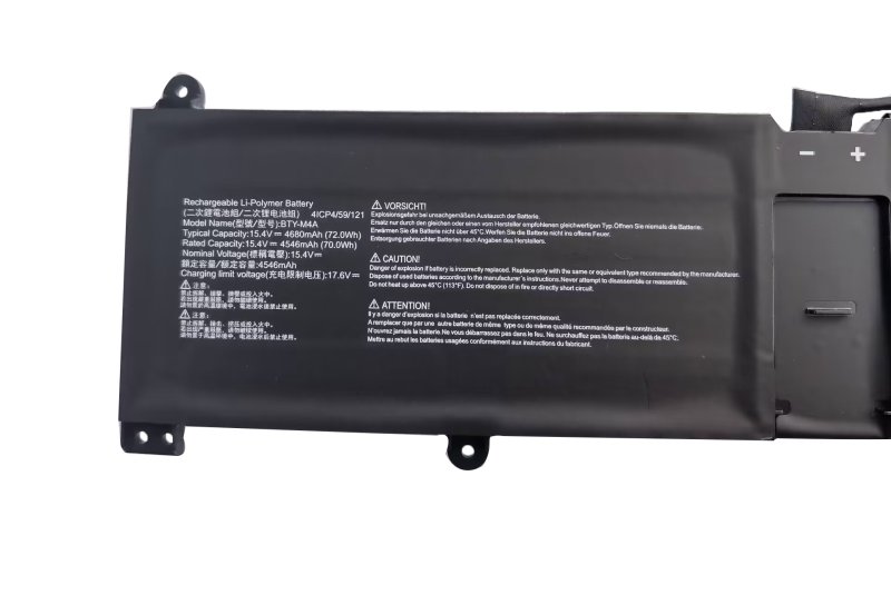 Battery MSI 9S7-14K112-056 4650mAh 72Wh