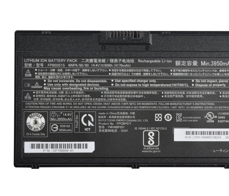 Battery Fujitsu FMVNBP251 CP784743-03 4170mAh 60Wh