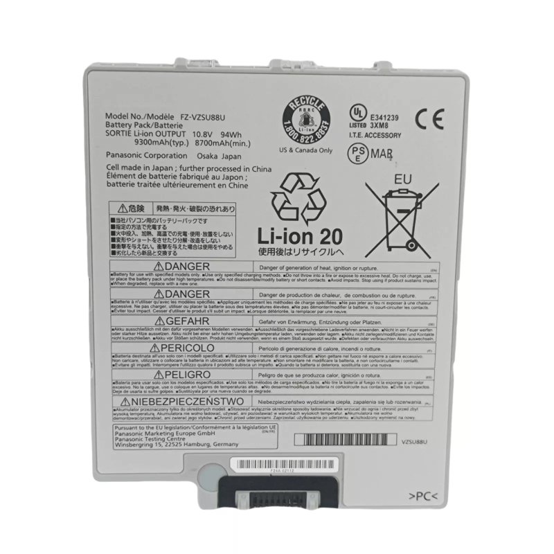 Battery Panasonic Toughpad FZ-G1P2114VM 8700mAh 94Wh