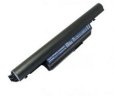 7800mAh 9Cell Packard Bell EasyNote LK Battery