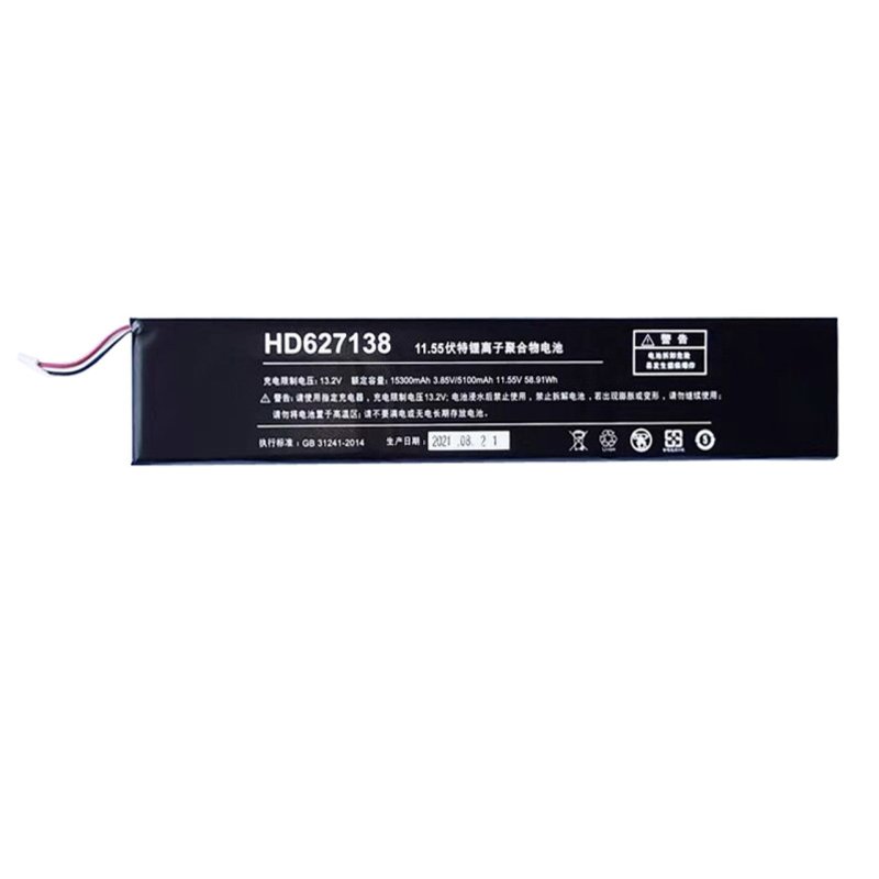 Battery One-Netbook OnexPlayer 1S 5100mAh 58.91Wh