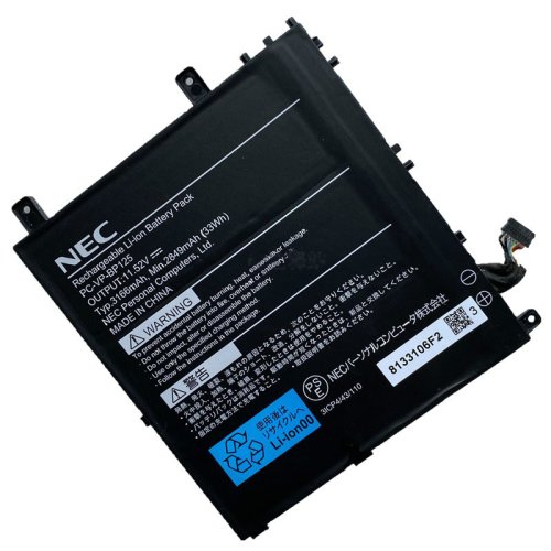 Battery NEC 8313270F3 PCVpBP125 3166mAh 33Wh