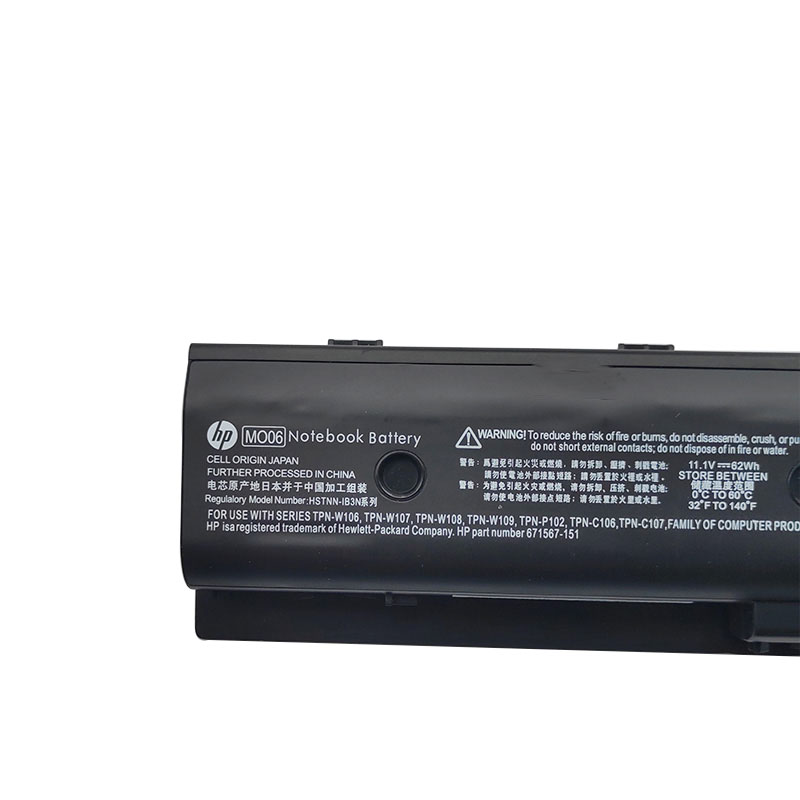 6 Cell HP MO06 H2L55AA H2L55AA#ABB HSTNN-LB3N Battery