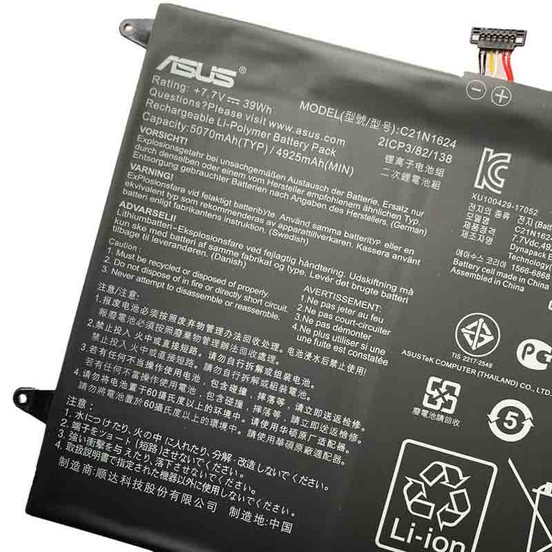 Original Battery Asus Q325UA Q325UA-BI7T21 5070mAh 39Wh