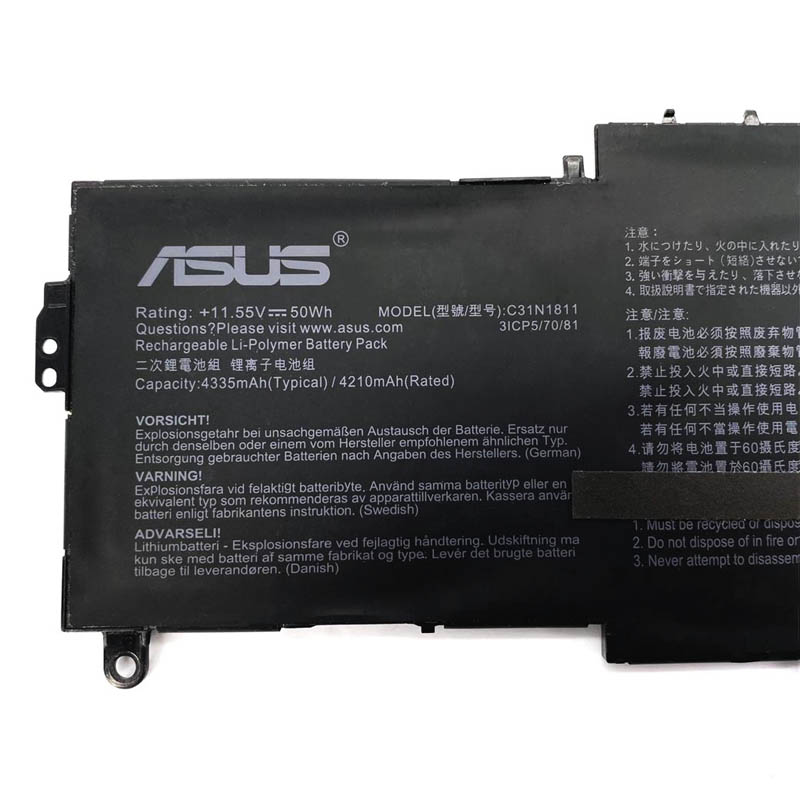 Original Battery Asus ZenBook 14 UX433FA 4335mAh 50Wh