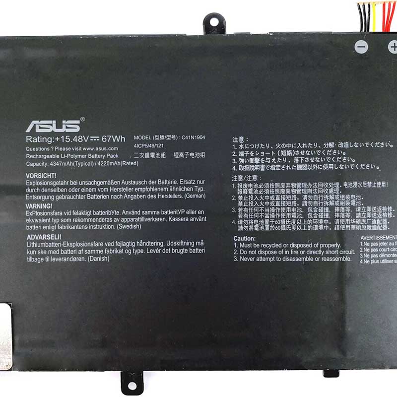 Original Battery Asus ZenBook Flip 13 UX363EA-EM047T 4347mAh 67Wh