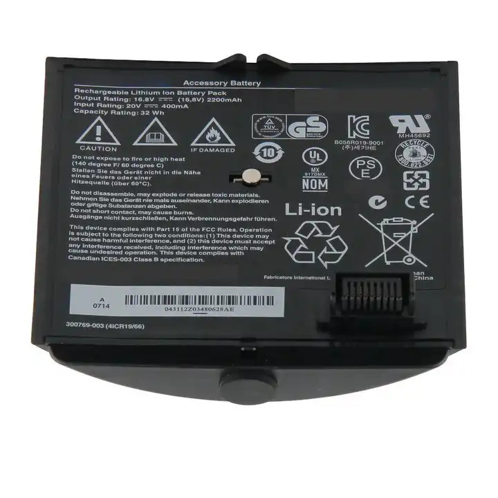 Battery Bose 300769-004 300769-003 2200mAh 32Wh