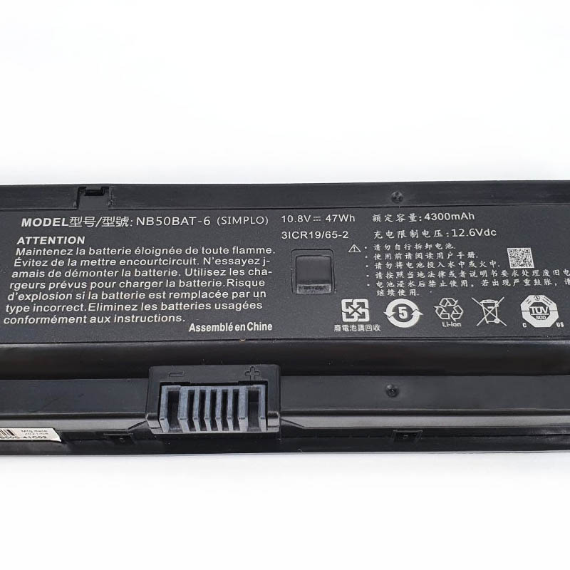 Battery Clevo NB60TK1 NB70TA NB70TH 4300mAh 47Wh