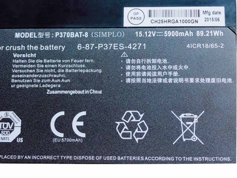 Battery Clevo 6-87-P37ES-4271 5900mAh 89.21Wh