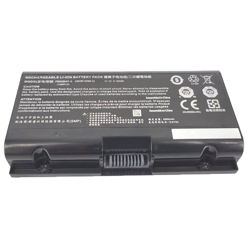 Battery Clevo 6-87-PB50S-61D02 5500mAh 62Wh