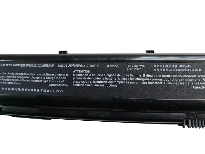 Battery Clevo X170BAT-8 6700mAh 97Wh