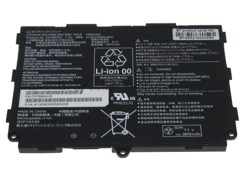 Battery Fujitsu FPCBP557 2ICP7/64/84 4250mAh 31Wh