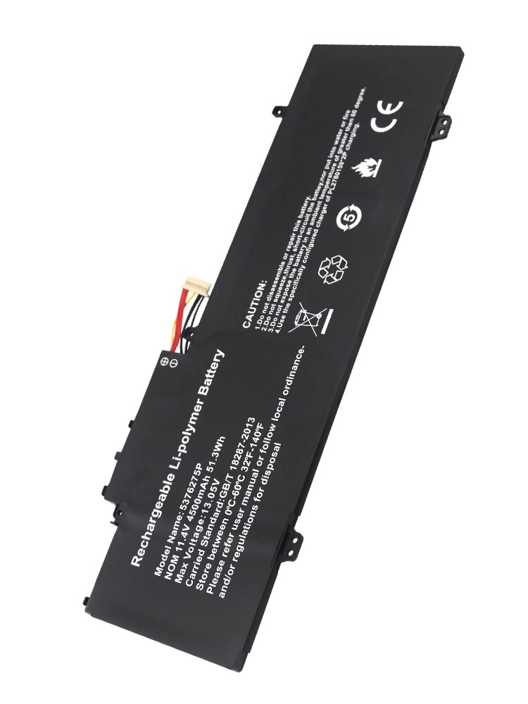 Battery Gateway GWTN141-10 4500mAh 51.3Wh