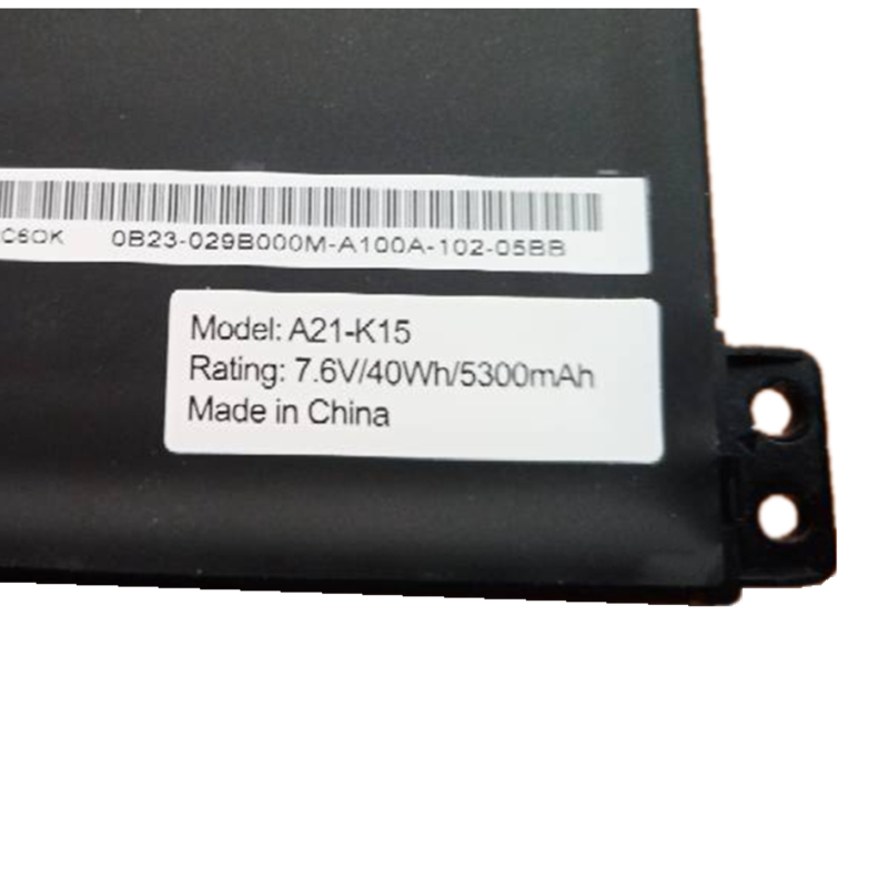 Battery Getac A21-K15 5300mAh 40Wh