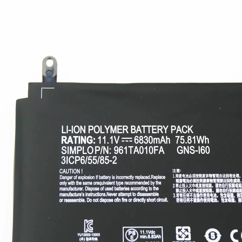 Original Battery Gigabyte P35W V3 6830mAh 75.81Wh