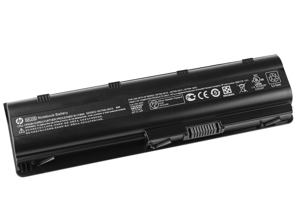 original-hp-593554-001-battery-4400mah