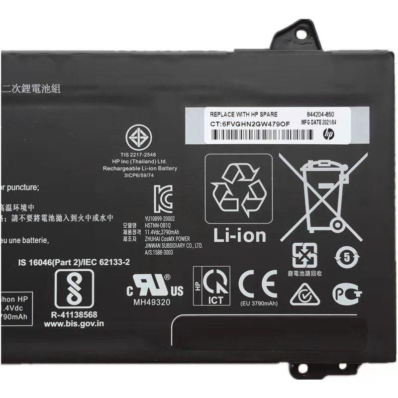 Original Battery HP Pavilion x360 14 Convertible 3790mAh 45Wh