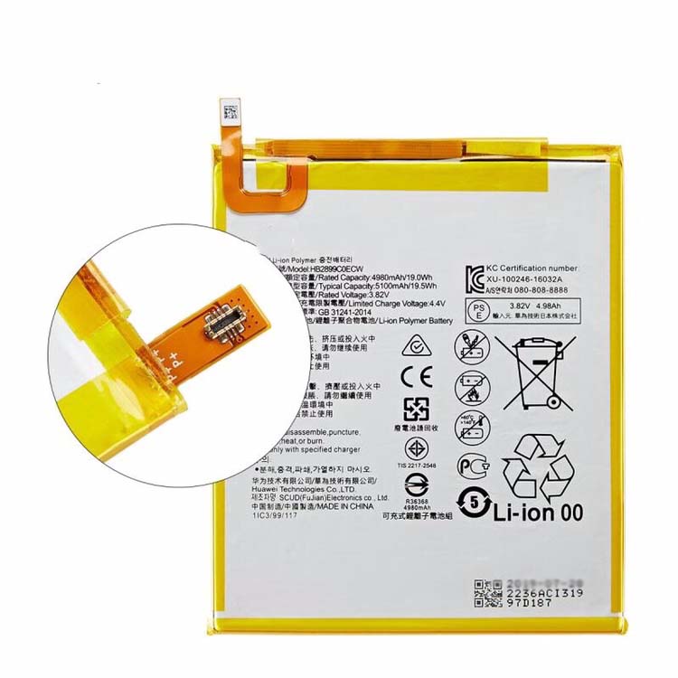 Original Battery Huawei HB2899C0ECW 4980mAh 19Wh