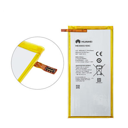 Original Battery Huawei HB3080G1EBC 4800mAh 18.3Wh