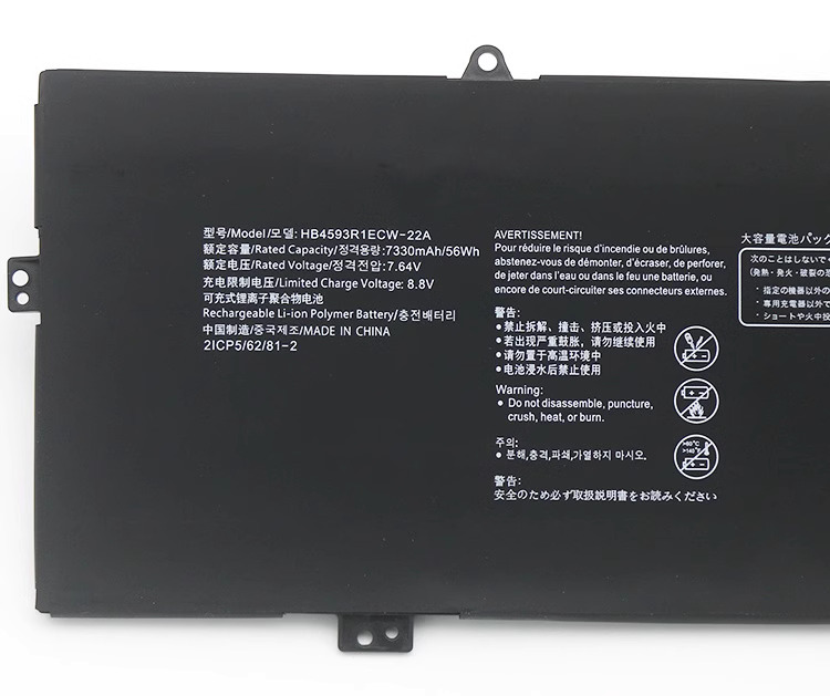 Battery Huawei MateBook 14 2020 Intel 7330mAh 56Wh