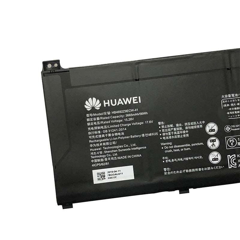 Original Battery Huawei 4ICP5/62/81 3665mAh 56Wh