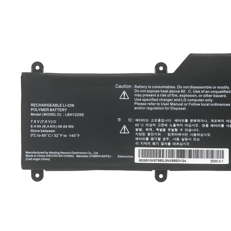 Battery LG 15U530-G.AK5SAD 6400mAh 48.64Wh