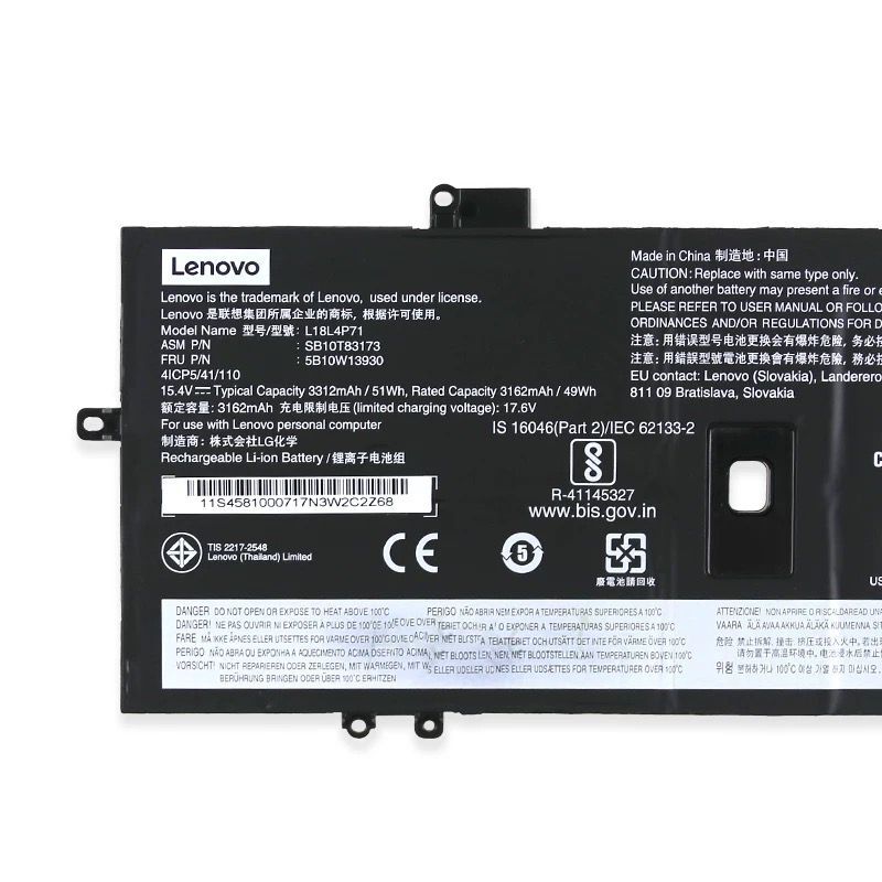 Original Battery Lenovo X1 Carbon 7th-gen 3312mAh 51Wh