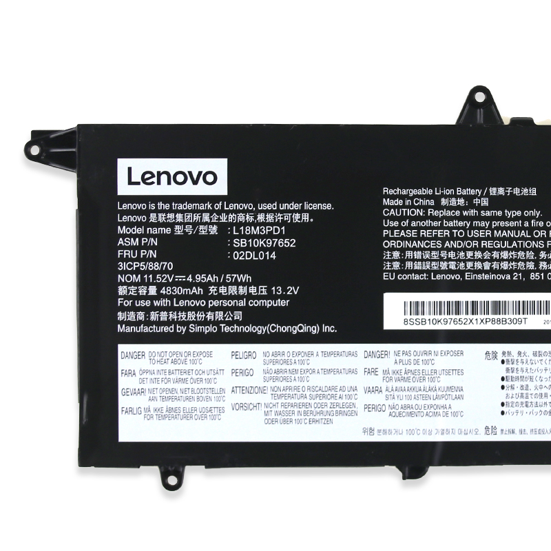 Original Battery Lenovo ThinkPad T14s 4950mAh 57Wh