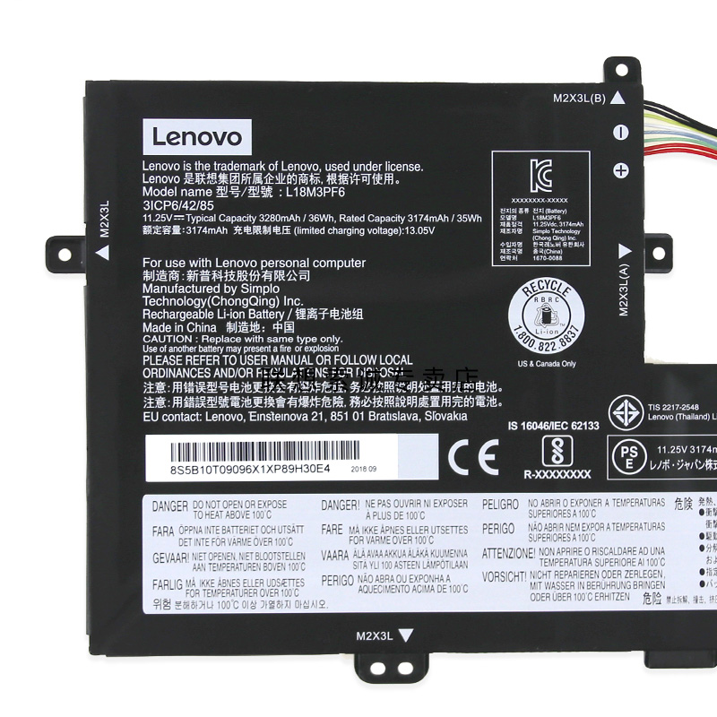 Original Battery Lenovo IdeaPad S340-15IIL 81WW 3320mAh 36Wh