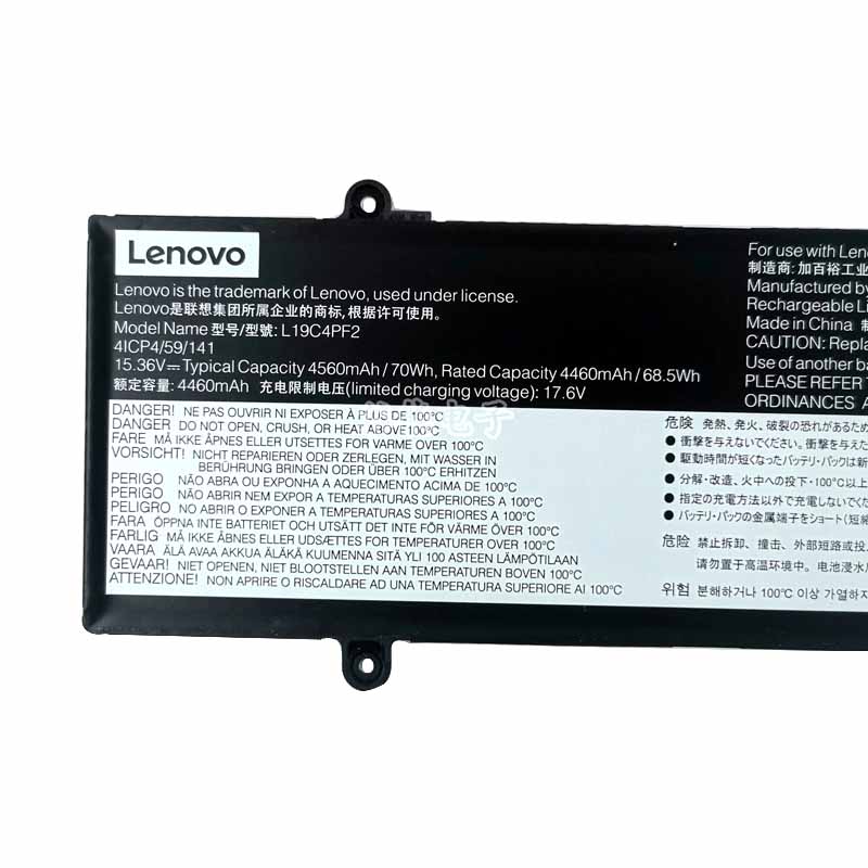 Original Battery Lenovo Yoga Creator 7 15IMH05 4560mAh 70Wh