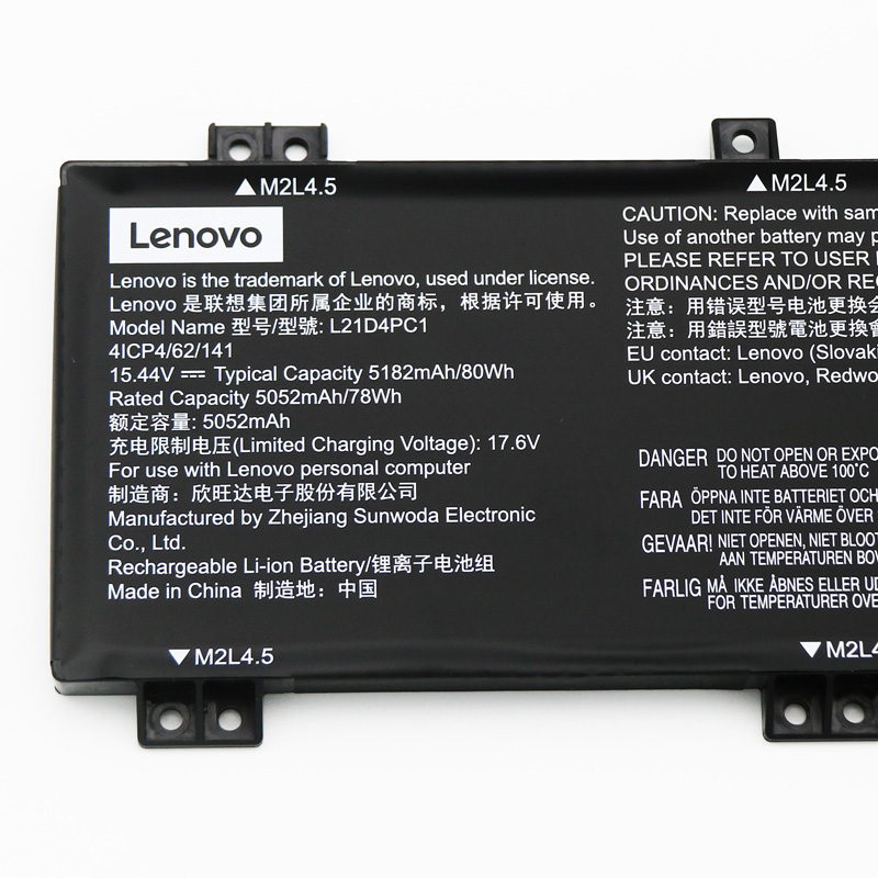 Original Battery Lenovo Legion 5 Pro 16IAH7 82S0 5182mAh 80Wh